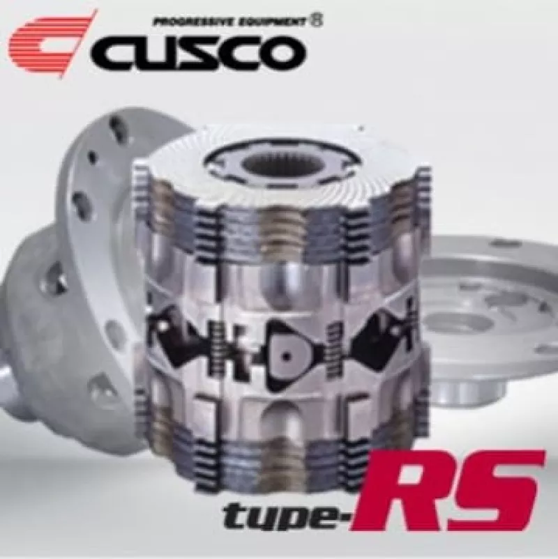 CUS Diff Service Components