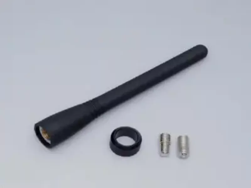 CUS Short Antenna