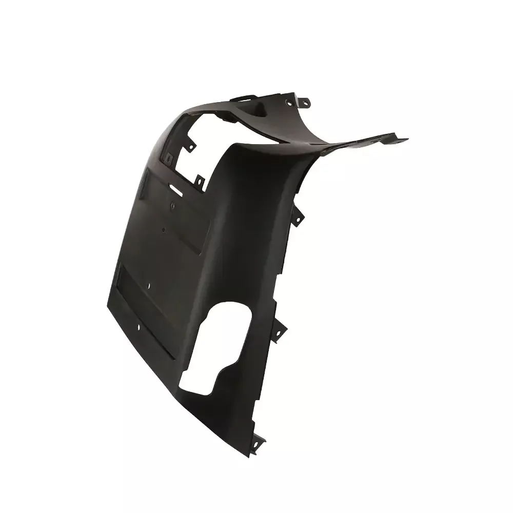 FRONT UNDER COVER (KICK)