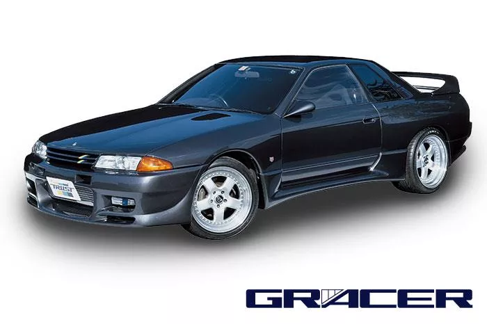 GRE Side Skirts