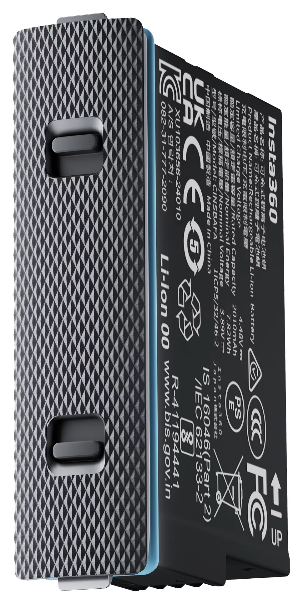 Insta360 X4 Air Battery