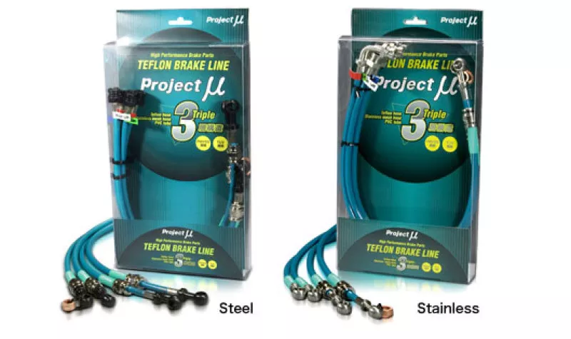 PM Brake Lines