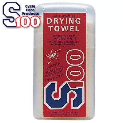 S100 Super Absorbent Towel