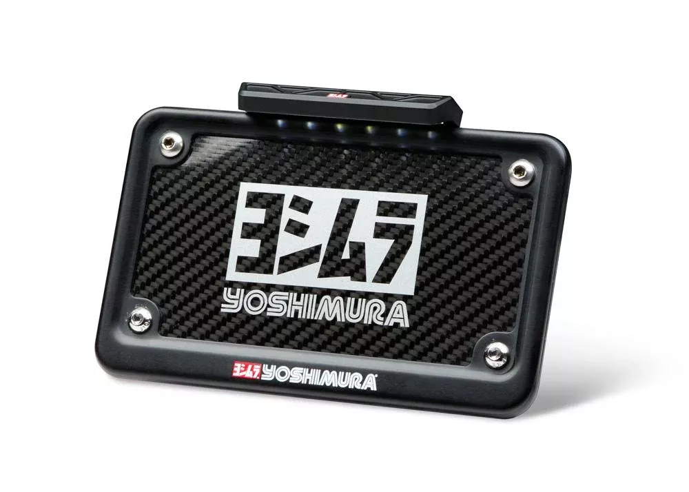 Yoshimura Fender Eliminator Kit